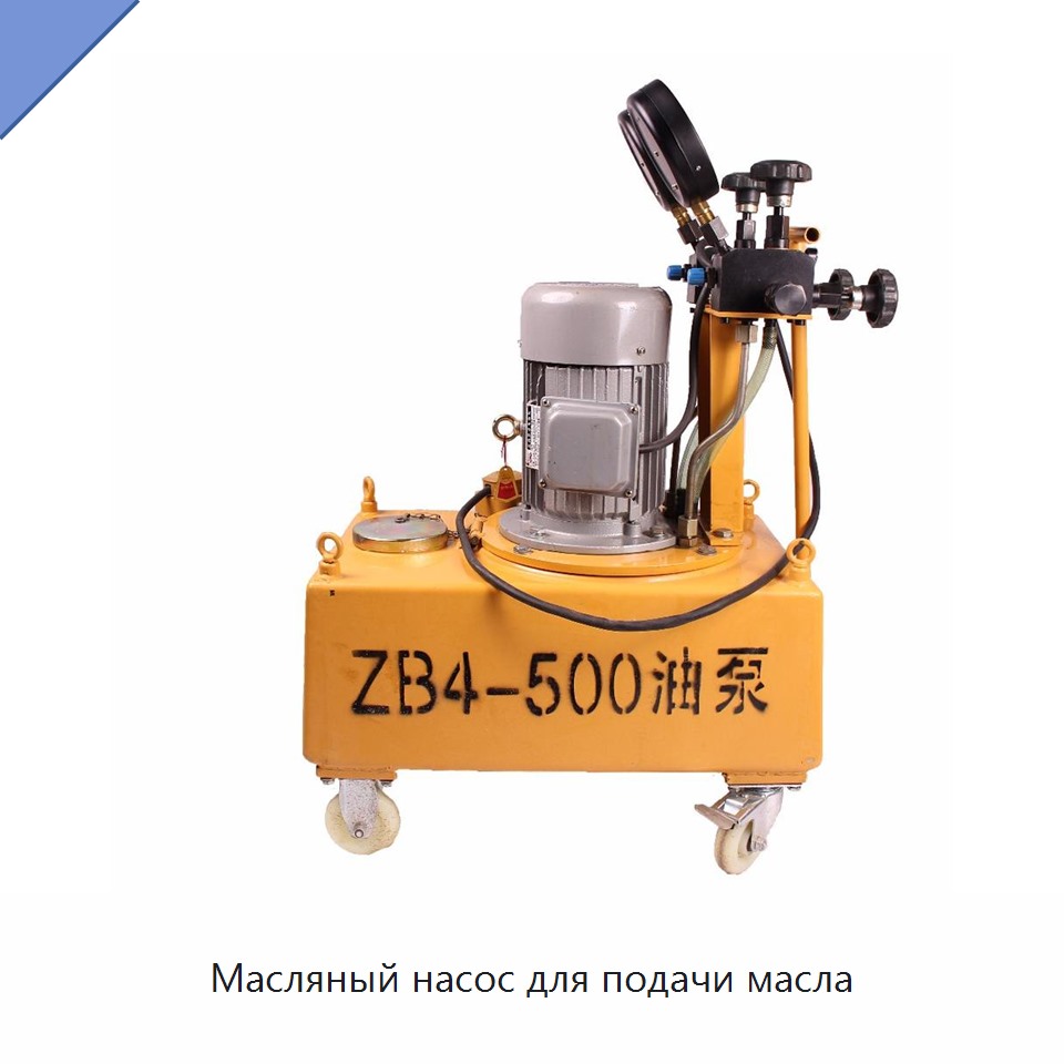 Масляный насос для подачи масла — Запчасти для строительной техники