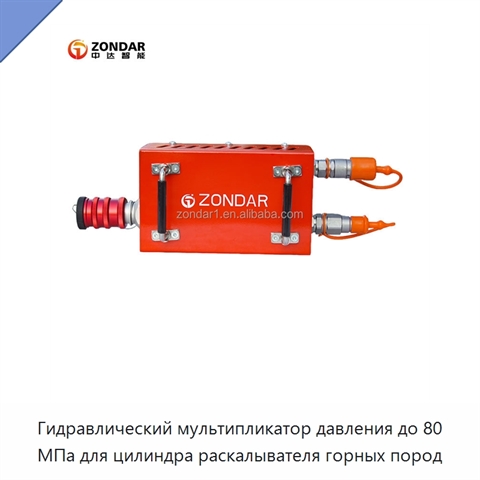 Гидравлический мультипликатор давления для цилиндра гидравлического раскалывателя горных пород