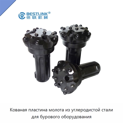 Кованая пластина молота из углеродистой стали для бурового оборудования