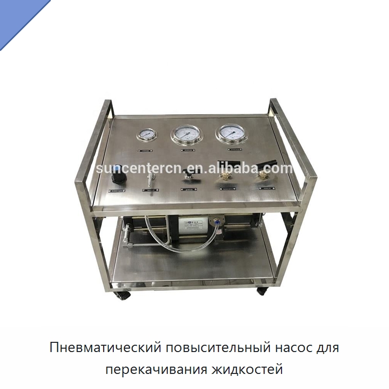 Пневматический повысительный насос для перекачивания жидкостей — Насосы