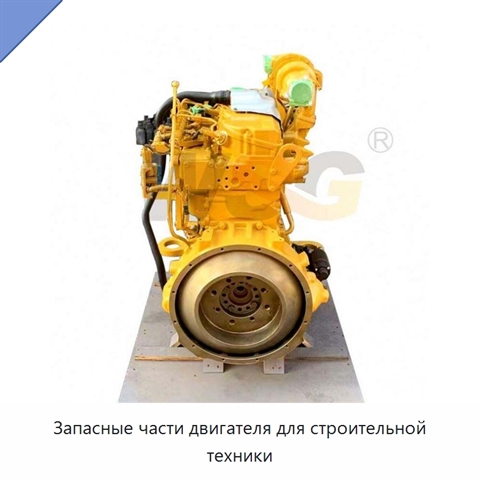 Запасные части двигателя для строительной техники