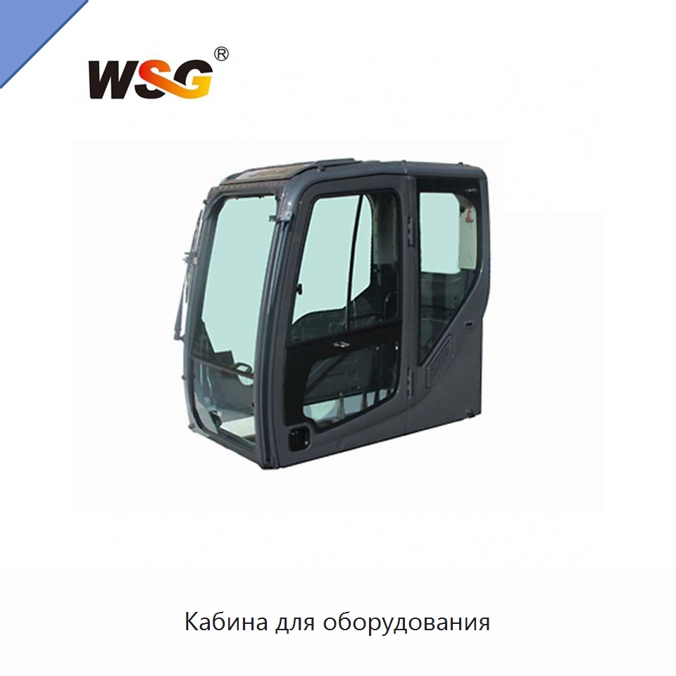 Кабина для оборудования — Запчасти для строительной техники