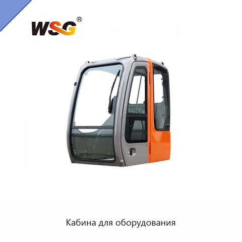 Кабина для оборудования