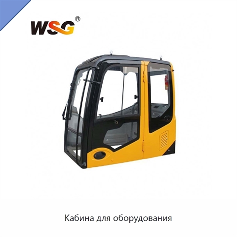 Кабина для оборудования