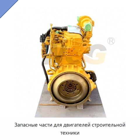 Запасные части для двигателей строительной техники