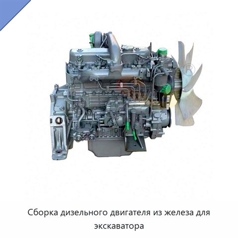 Сборка дизельного двигателя из железа для экскаватора