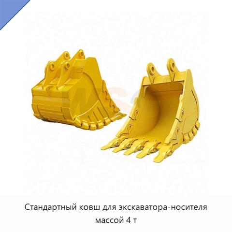 Стандартный ковш для экскаватора-носителя массой 4 т
