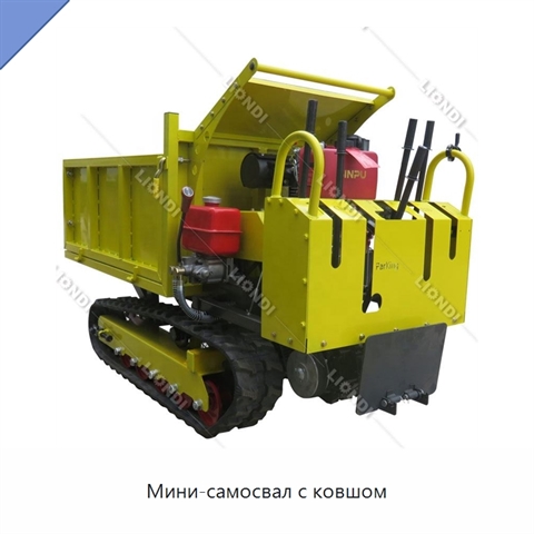 Мини-самосвал с ковшом