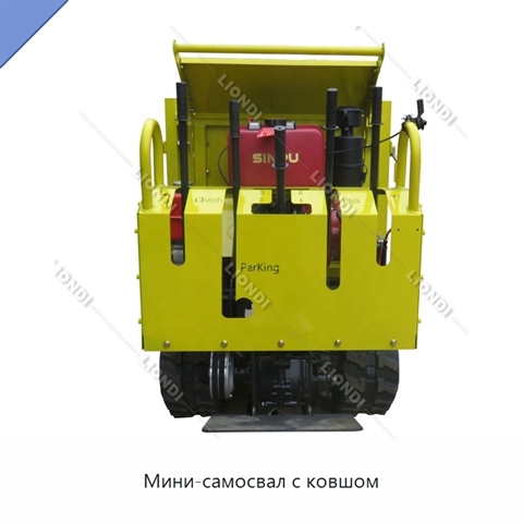 Мини-самосвал с ковшом
