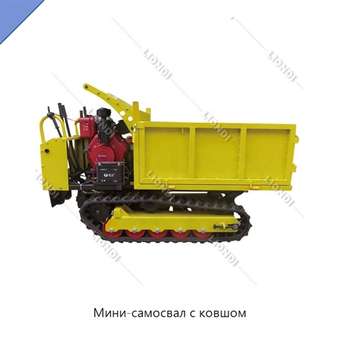 Мини-самосвал с ковшом