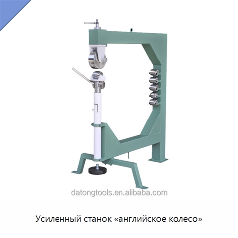 Усиленный станок «английское колесо»