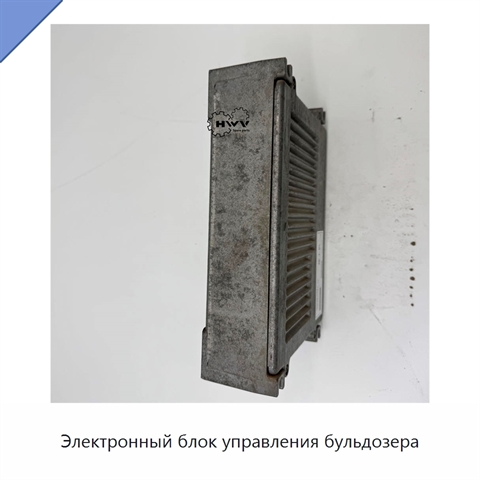 Электронный блок управления бульдозера