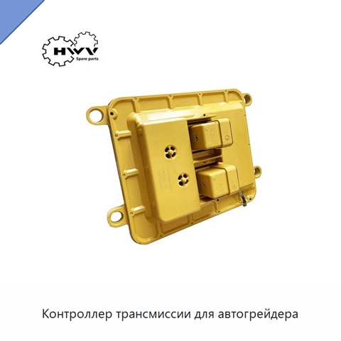 Контроллер трансмиссии для автогрейдера