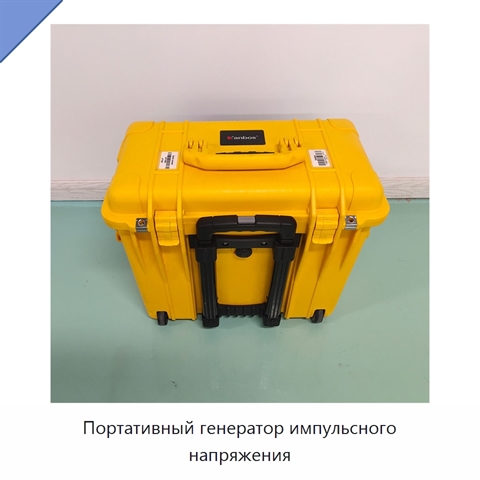 Портативный генератор импульсного напряжения