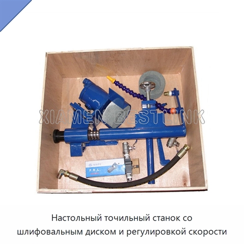 Настольный точильный станок со шлифовальным диском и регулировкой скорости