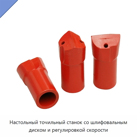 Настольный точильный станок со шлифовальным диском и регулировкой скорости