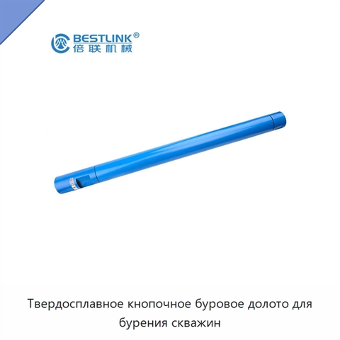 Твердосплавное кнопочное буровое долото для бурения скважин