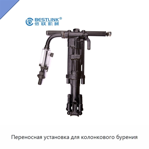 Переносная установка для колонкового бурения