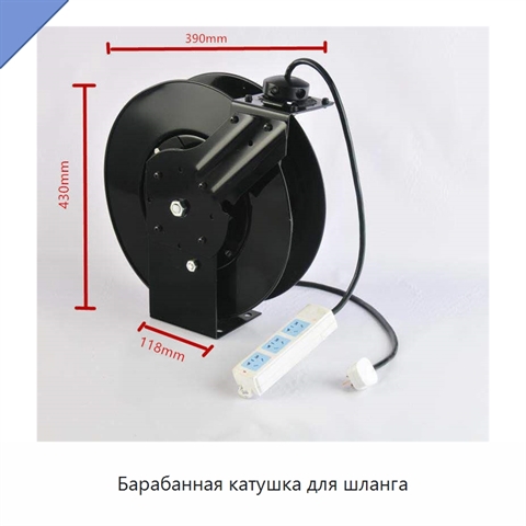Барабанная катушка для шланга