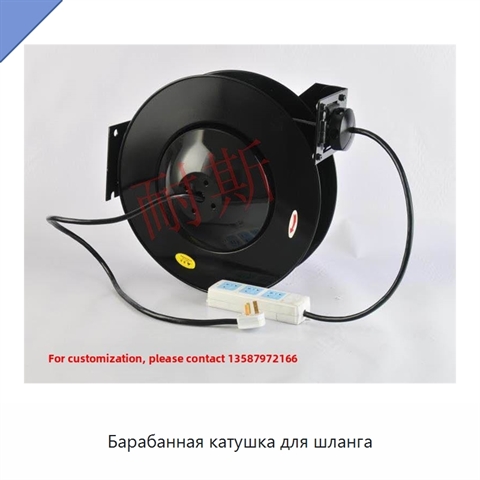 Барабанная катушка для шланга