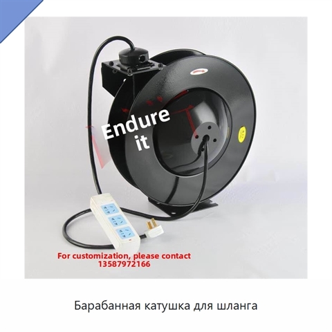 Барабанная катушка для шланга