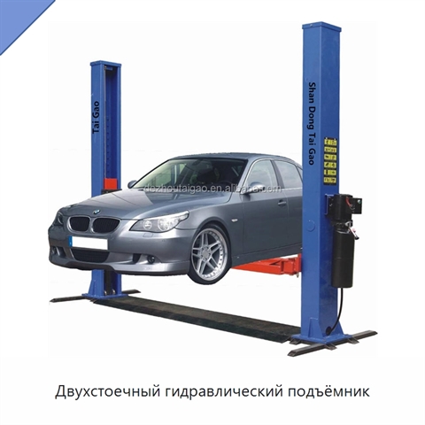 Двухстоечный гидравлический подъёмник
