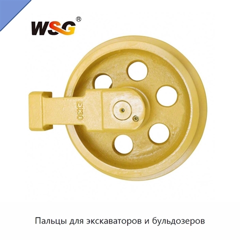 Пальцы для экскаваторов и бульдозеров