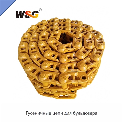 Гусеничные цепи для бульдозера