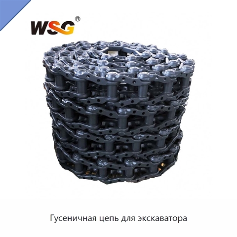 Гусеничная цепь для экскаватора