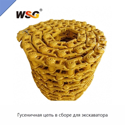 Гусеничная цепь в сборе для экскаватора