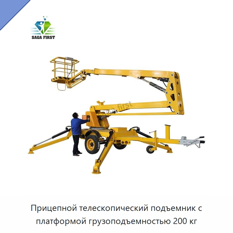 Прицепной телескопический подъемник с платформой грузоподъемностью 200 кг — Подъемные столы