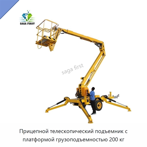 Прицепной телескопический подъемник с платформой грузоподъемностью 200 кг