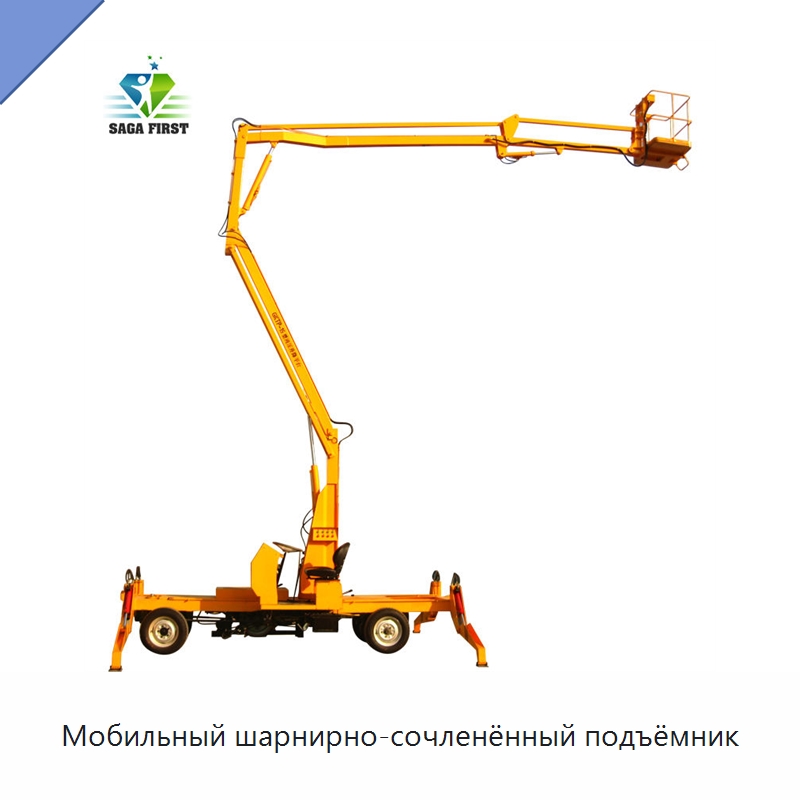 Мобильный шарнирно-сочленённый подъёмник — Подъемные столы