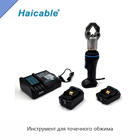 Инструмент для точечного обжима