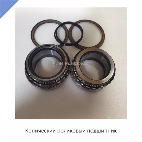 Конический роликовый подшипник