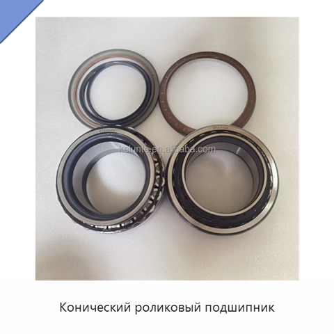 Конический роликовый подшипник