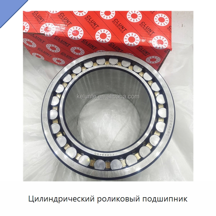 Цилиндрический роликовый подшипник — Цилиндрические роликоподшипники