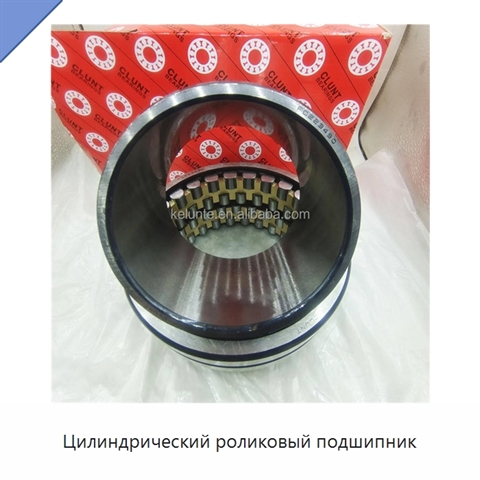 Цилиндрический роликовый подшипник