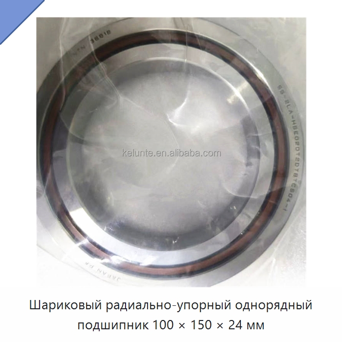 Шариковый радиально-упорный однорядный подшипник 100 × 150 × 24 мм — Радиально-упорные шариковые подшипники