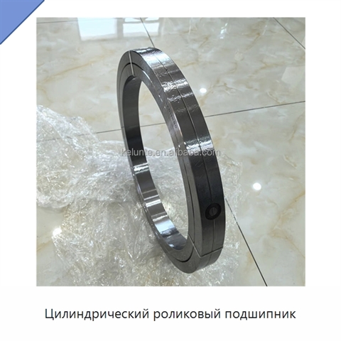 Цилиндрический роликовый подшипник