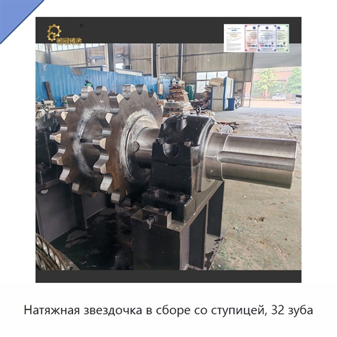 Натяжная звездочка в сборе со ступицей, 32 зуба