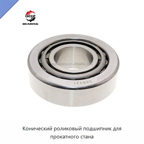 Конический роликовый подшипник для прокатного стана