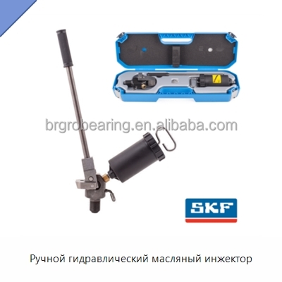 Ручной гидравлический масляный инжектор