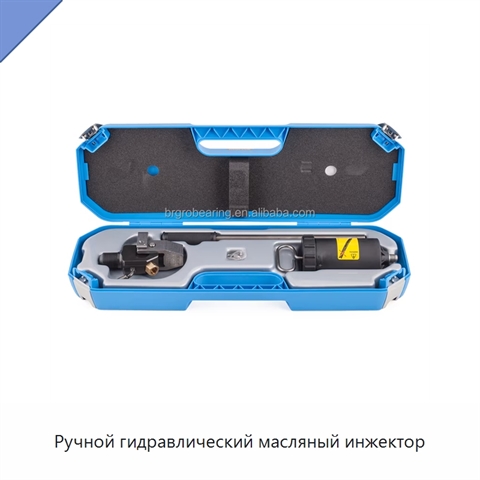 Ручной гидравлический масляный инжектор