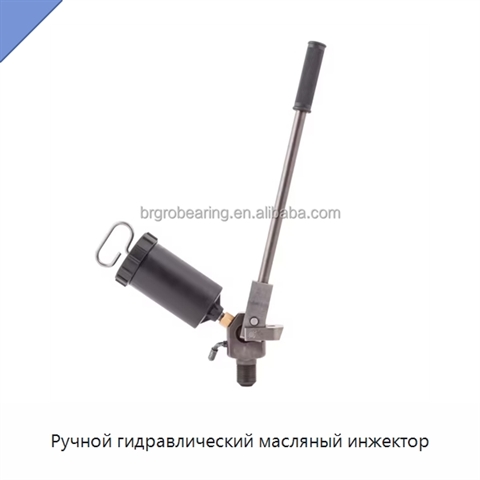 Ручной гидравлический масляный инжектор