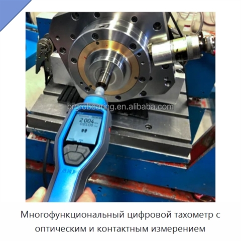 Многофункциональный цифровой тахометр с оптическим и контактным измерением