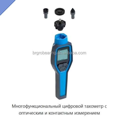 Многофункциональный цифровой тахометр с оптическим и контактным измерением