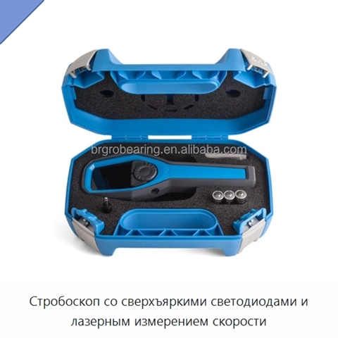 Стробоскоп со сверхъяркими светодиодами и лазерным измерением скорости