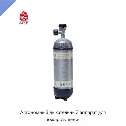 Автономный дыхательный аппарат для пожаротушения