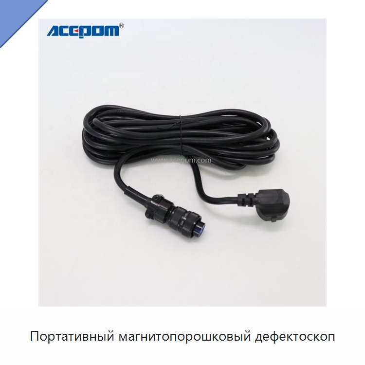 Портативный магнитопорошковый дефектоскоп — Приборы для электрических испытаний